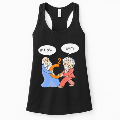 A2 B2 E Mc Funny Scientist Womens Tank Top