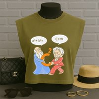 A2 B2 E Mc Funny Scientist Garment-Dyed Women's Muscle Tee