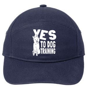 Animal Behaviorist Funny Gift Training Dog Trainer Cool Gift 7-Panel Snapback Hat