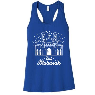 Arabic Blessed Feast Muslim Holiday Eid Al Fitr Eid Mubarak Gift Women's Racerback Tank