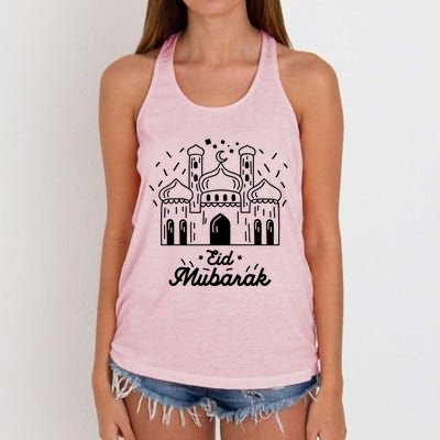 Arabic Blessed Feast Muslim Holiday Eid Al Fitr Eid Mubarak Gift Women's Knotted Racerback Tank