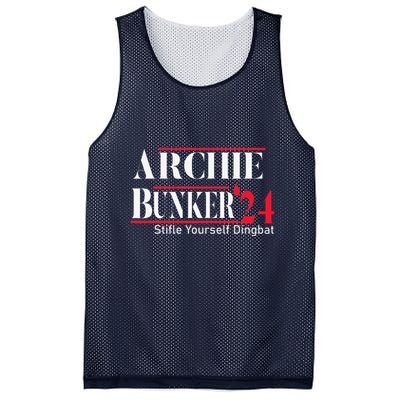 Archie Bunker For President Mesh Reversible Basketball Jersey Tank