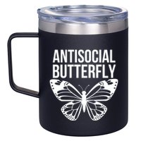 Antisocial Butterfly Funny Introverted 12oz Stainless Steel Coffee Mug