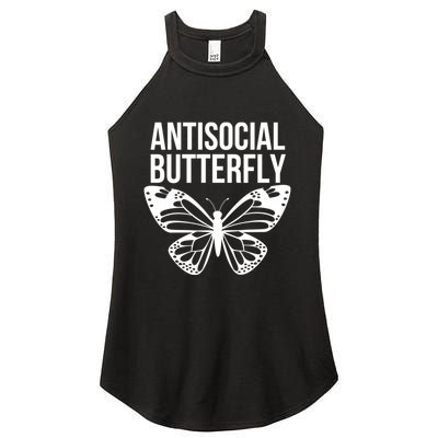 Antisocial Butterfly Funny Introverted Women's Perfect Tri Rocker Tank