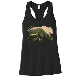 Alaska Bear Grizzly Bear Women's Racerback Tank