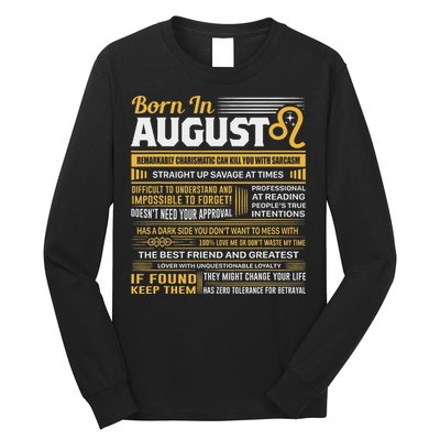 August Birthday Gifts Born In August Leo Long Sleeve Shirt