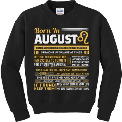 August Birthday Gifts Born In August Leo Kids Sweatshirt
