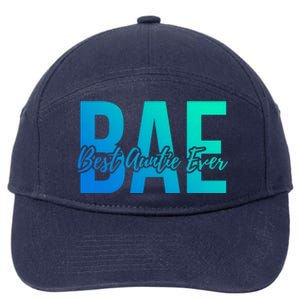 Aun Bae Gift Best Auntie Ever Cute Gift 7-Panel Snapback Hat