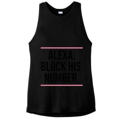 Alexa Block His Number Ladies PosiCharge Tri-Blend Wicking Tank