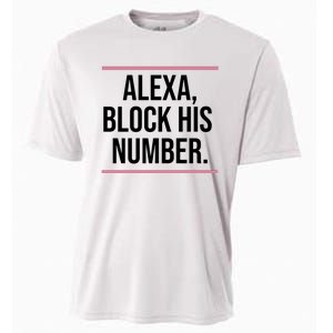 Alexa Block His Number Cooling Performance Crew T-Shirt