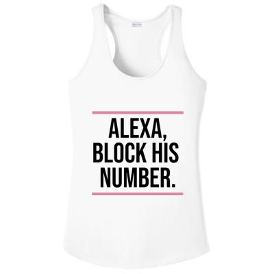 Alexa Block His Number Ladies PosiCharge Competitor Racerback Tank