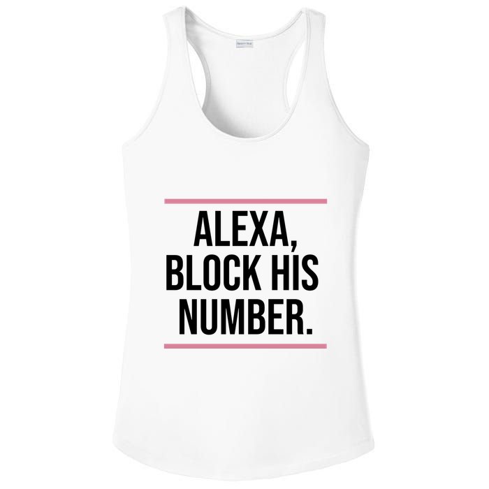 Alexa Block His Number Ladies PosiCharge Competitor Racerback Tank