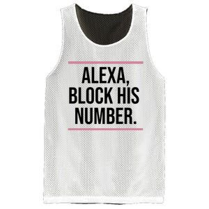 Alexa Block His Number Mesh Reversible Basketball Jersey Tank