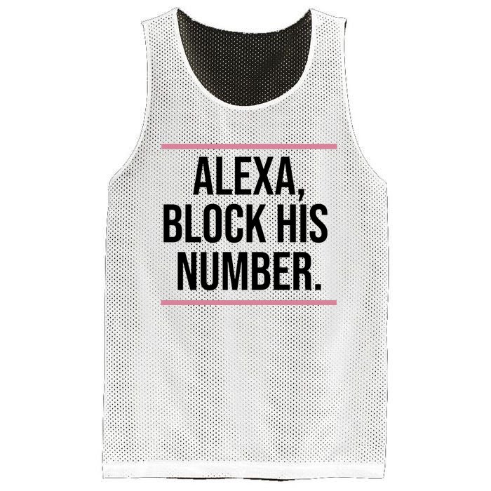 Alexa Block His Number Mesh Reversible Basketball Jersey Tank