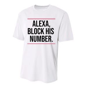 Alexa Block His Number Performance Sprint T-Shirt