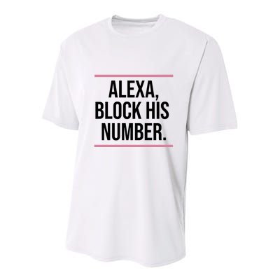 Alexa Block His Number Youth Performance Sprint T-Shirt