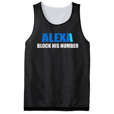 Alexa Block His Number Mesh Reversible Basketball Jersey Tank