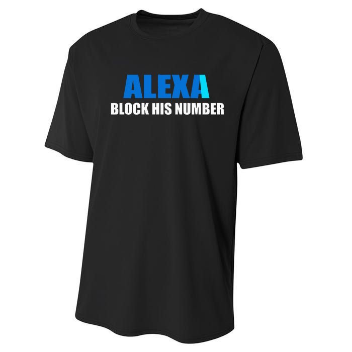 Alexa Block His Number Performance Sprint T-Shirt