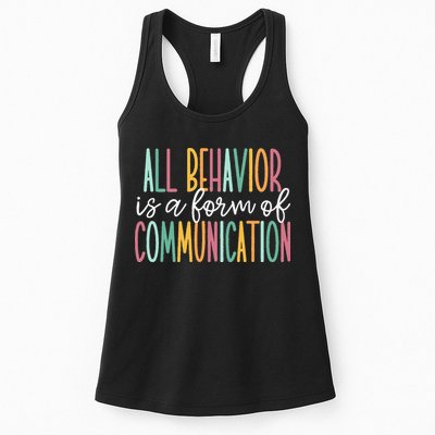 All Behavior Is A Form Of Communication Womens Tank Top