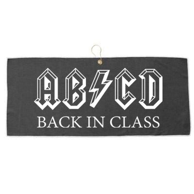 ABCD Back In Class Back To School Funny Teacher Large Microfiber Waffle Golf Towel