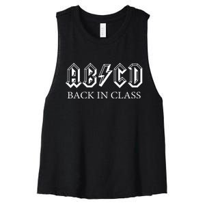 ABCD Back In Class Back To School Funny Teacher Women's Racerback Cropped Tank