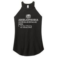 Abibliophobia The Fear Pf Running Out Books To Read Women's Perfect Tri Rocker Tank