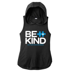 Autism Be Kind - Be Kind Autism Awareness Ladies PosiCharge Tri-Blend Wicking Draft Hoodie Tank