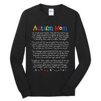 Autism Be Kind Autism Awareness For Autism Mom Tall Long Sleeve T-Shirt