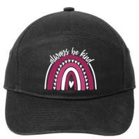 Always Be Kind Inspirational Rainbow 7-Panel Snapback Hat