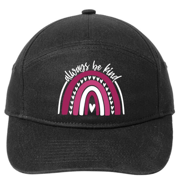 Always Be Kind Inspirational Rainbow 7-Panel Snapback Hat