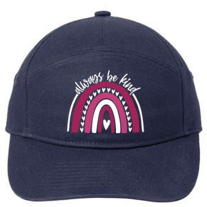 Always Be Kind Inspirational Rainbow 7-Panel Snapback Hat