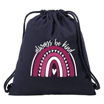 Always Be Kind Inspirational Rainbow Drawstring Bag