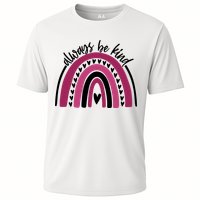 Always Be Kind Inspirational Rainbow Performance Shirt