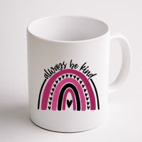 Always Be Kind Inspirational Rainbow Mug