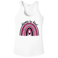 Always Be Kind Inspirational Rainbow Ladies PosiCharge Competitor Racerback Tank