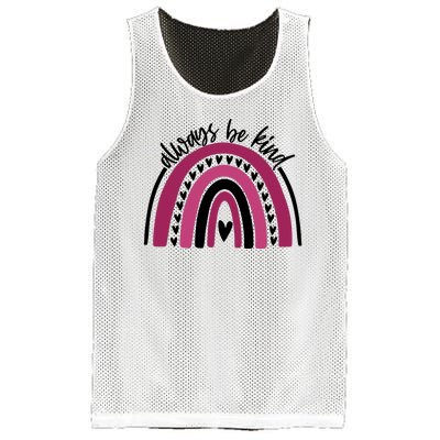 Always Be Kind Inspirational Rainbow Mesh Reversible Basketball Jersey Tank