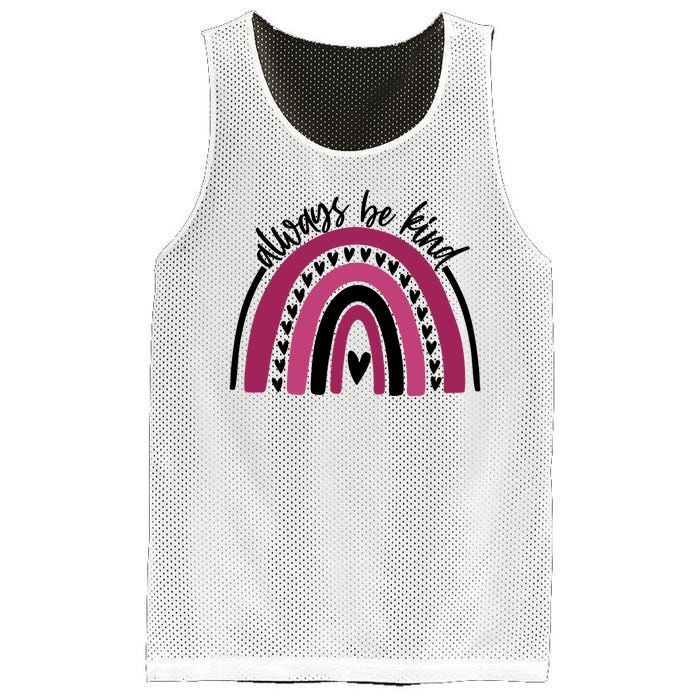 Always Be Kind Inspirational Rainbow Mesh Reversible Basketball Jersey Tank