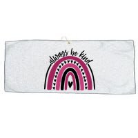 Always Be Kind Inspirational Rainbow Large Microfiber Waffle Golf Towel