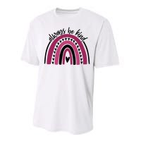 Always Be Kind Inspirational Rainbow Performance Sprint T-Shirt