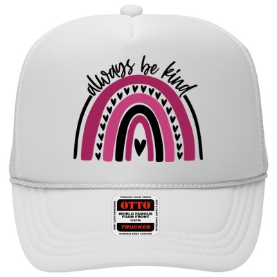 Always Be Kind Inspirational Rainbow Trucker Hat