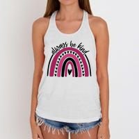 Always Be Kind Inspirational Rainbow Women's Knotted Racerback Tank