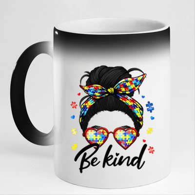 Autism Be Kind Autism Awareness For Autism Mom 11oz Black Color Changing Mug