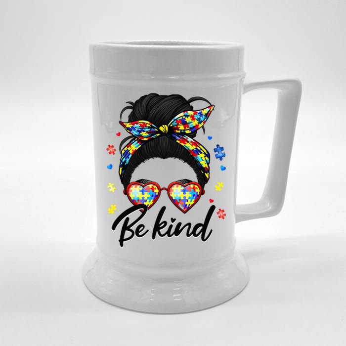 Autism Be Kind Autism Awareness For Autism Mom Beer Stein