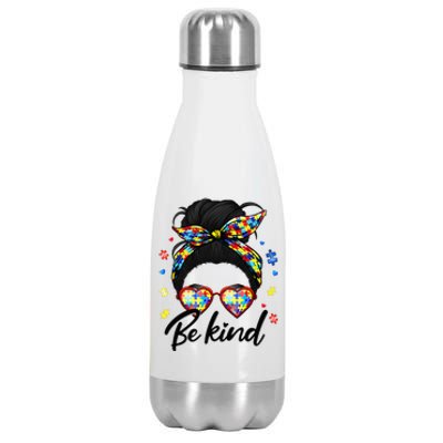 Autism Be Kind Autism Awareness For Autism Mom Stainless Steel Insulated Water Bottle