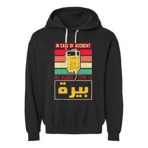 Arabic Beer Lover Friend Tunisia Syria Morocco Lebanon Egypt Garment-Dyed Fleece Hoodie