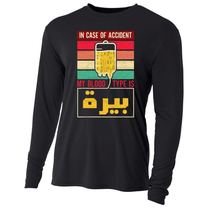 Arabic Beer Lover Friend Tunisia Syria Morocco Lebanon Egypt Cooling Performance Long Sleeve Crew