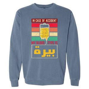 Arabic Beer Lover Friend Tunisia Syria Morocco Lebanon Egypt Garment-Dyed Sweatshirt