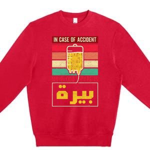 Arabic Beer Lover Friend Tunisia Syria Morocco Lebanon Egypt Premium Crewneck Sweatshirt