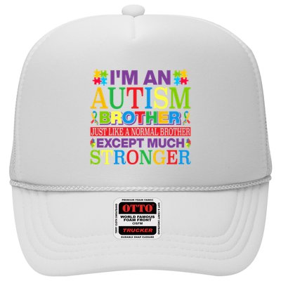 Autism Brother Quotes Motivational Autism Awareness Autism Support Trucker Hat