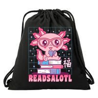 Axolotl Books Readsalotl Reading Bookworm Drawstring Bag